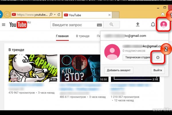 Дарк маркетплейс кракен
